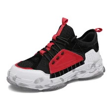 Skyaxmoto Новое поступление Большой размер Мужская походная обувь мужские уличные противоскользящие дышащие треккинговые охотничьи туристические горные кроссовки