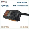 Pofung Baofeng UV-6R UV6R Dual Band VHF UHF 136-174MHz & 400-520MHz Two Way Radio UV 6R Waterproof VHF Radio FM Walkie Talkie 5