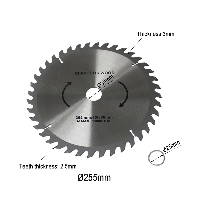 255mm(3)