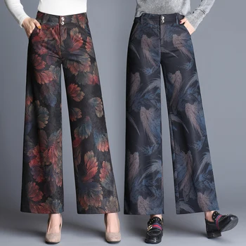 

Colorful Floral Printed Pants Women Black Fashion Ethnic Pants 2017 Casual Elegant High Waist Wide Leg Trousers Femme