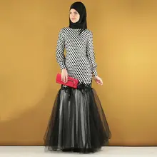 Turkish Islamic Formal Dresses With Hijab 2016 New Mermaid Long Sleeve Muslim Evening Dress Black Applique Arabic Party Gowns