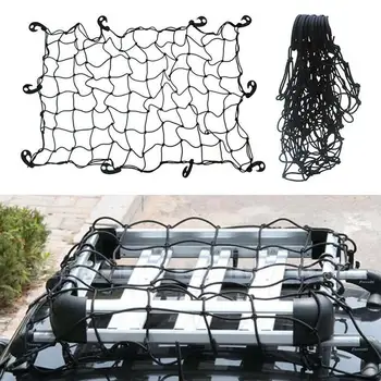 

1X Car Auto Roof Elastic String Net Mesh Storage Bag Pocket Cage Luggage Net NEW Car Sundries Net Top Fixed Net