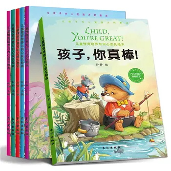 

6 books/set Children's EQ Training and Inner Growth Picture Book for kids chinese and english Fairy tale book