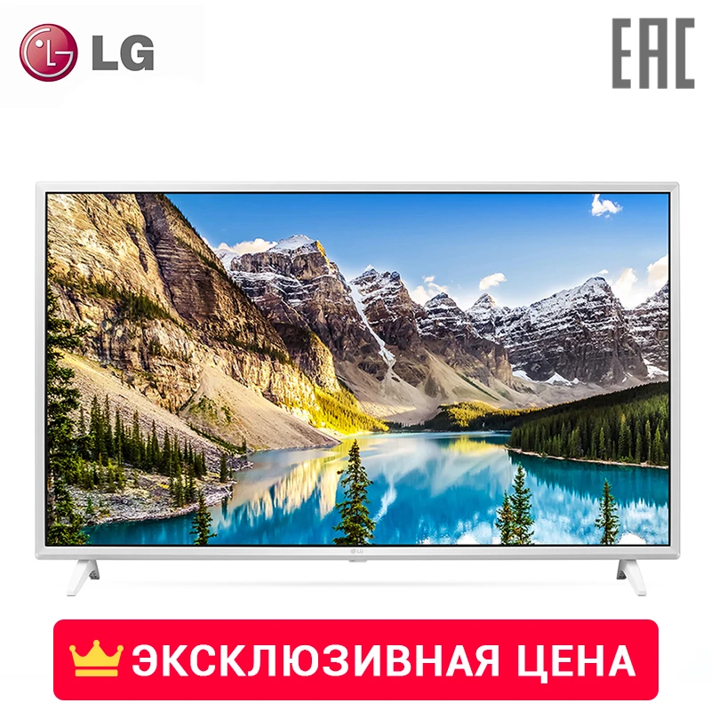 Телевизор LED 43&quot LG 43UJ639V 4K UHD SmartTV | Электроника