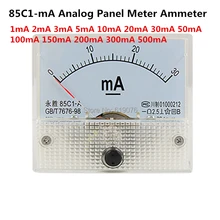 85C1-mA постоянного тока Белый Пластик основа аналоговые Панель Ампер Амперметр 1mA 2mA 3mA 5mA 10mA 20mA 30mA 50mA 100mA