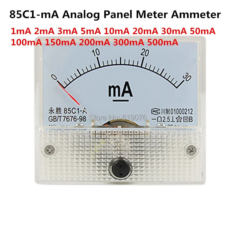 

85C1-mA DC White Plastic Shell Analog Panel AMP Meter Ammeter 1mA 2mA 3mA 5mA 10mA 20mA 30mA 50mA 100mA