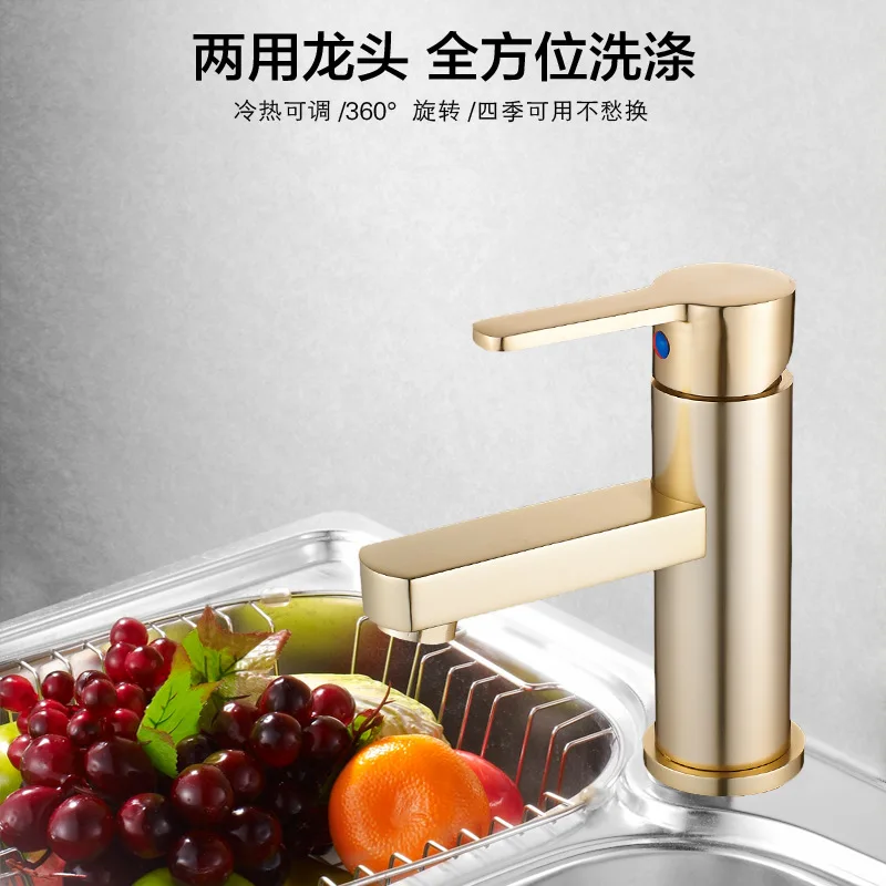 

Modern Zinc Alloy Bathroom Faucet Hot and Cold Basin Faucet Sink Cold and Warm Single Hole 360 Rotating Kitchen Faucet PQ-9