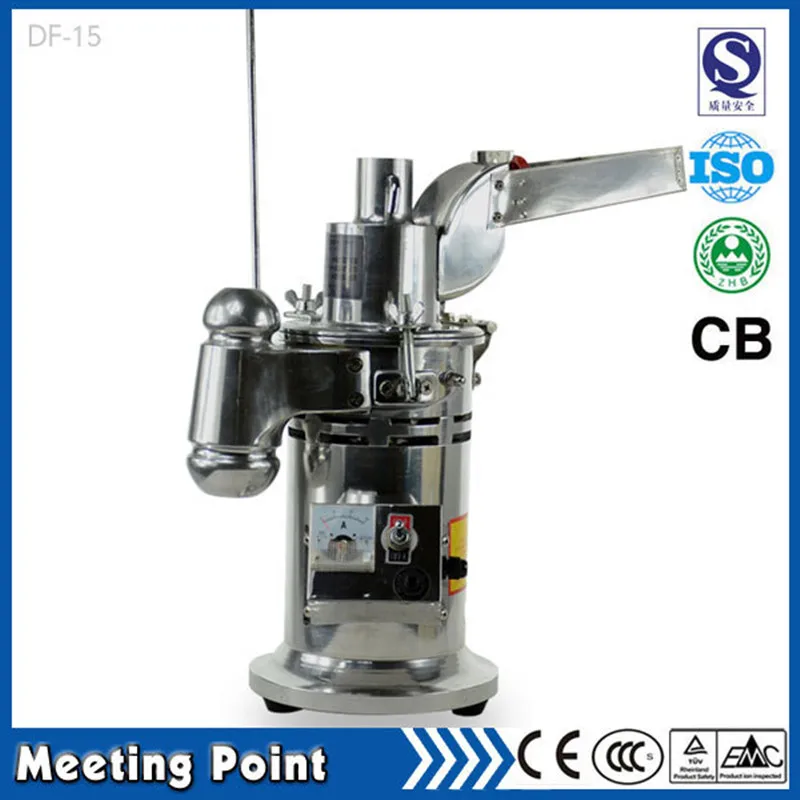 

Dade medicine grinder machine DF-15 continuous feed mill flow- mill Chinese superfine fiber powder machine