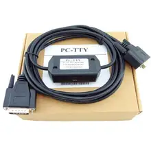 Usb-версии PC-TTY для S5 серии/серийный скачать кабель совместим 6ES5734-1BD20 электронная Системы