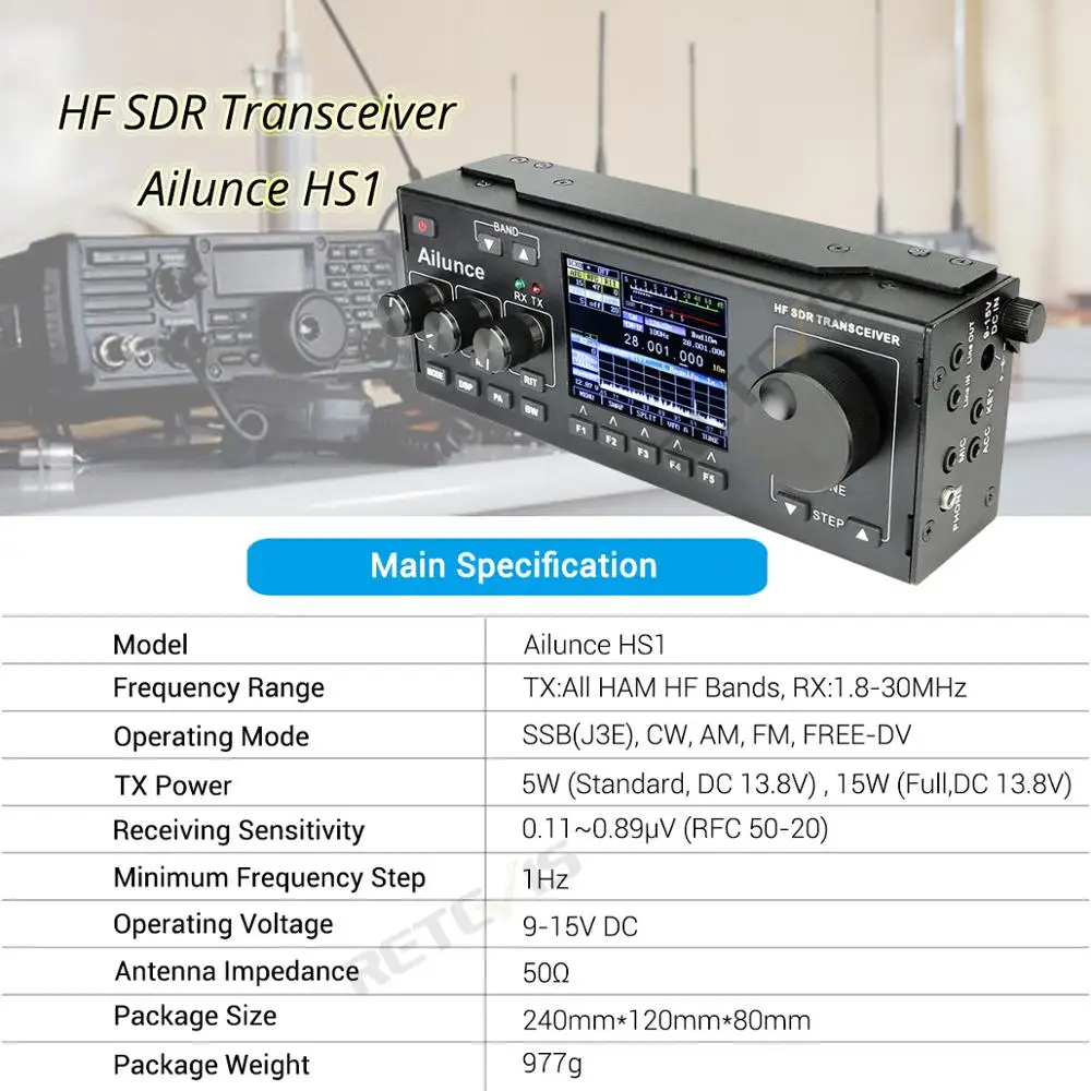 RETEVIS Ailunce HS1 HF SDR Transceiver SSB Transceiver Ham Radio HF Transceiver QRP 15W 0.5-30MHz SSB Radio CW AM FM HF Band pic