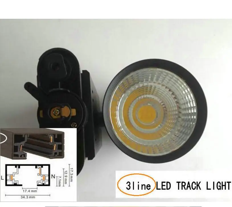 Высокая мощность 2 линии 3 4 CREE LED свет трека 35 Вт COB рельсовый трек пятно света