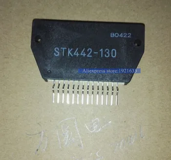 

Original power amplifier module THICK FILM HYBRID chip STK442-130 Japan imported 5pcs/lot