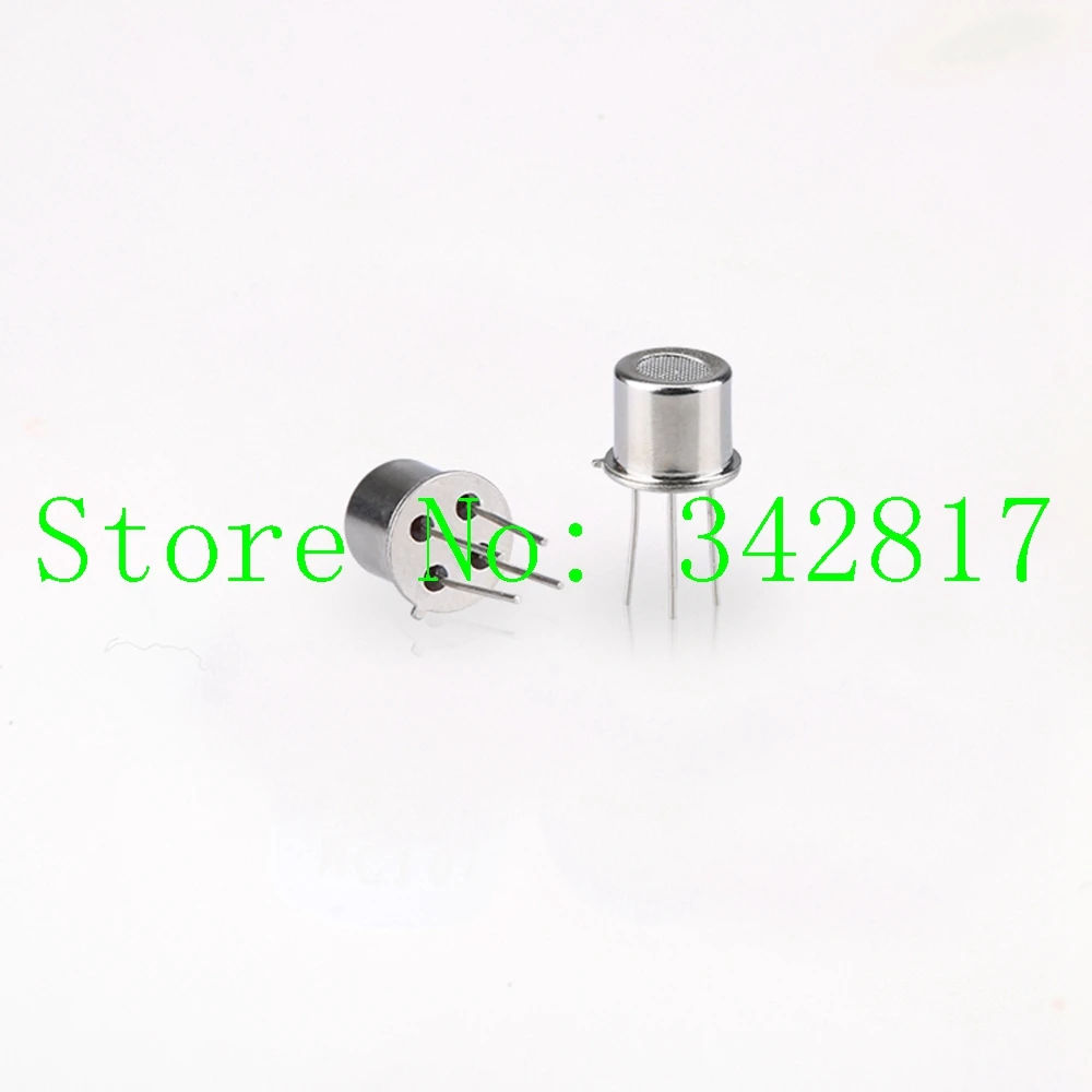 

MILONT MP503 Four stage TVOC peculiar smell sensor for vehicle air purifier
