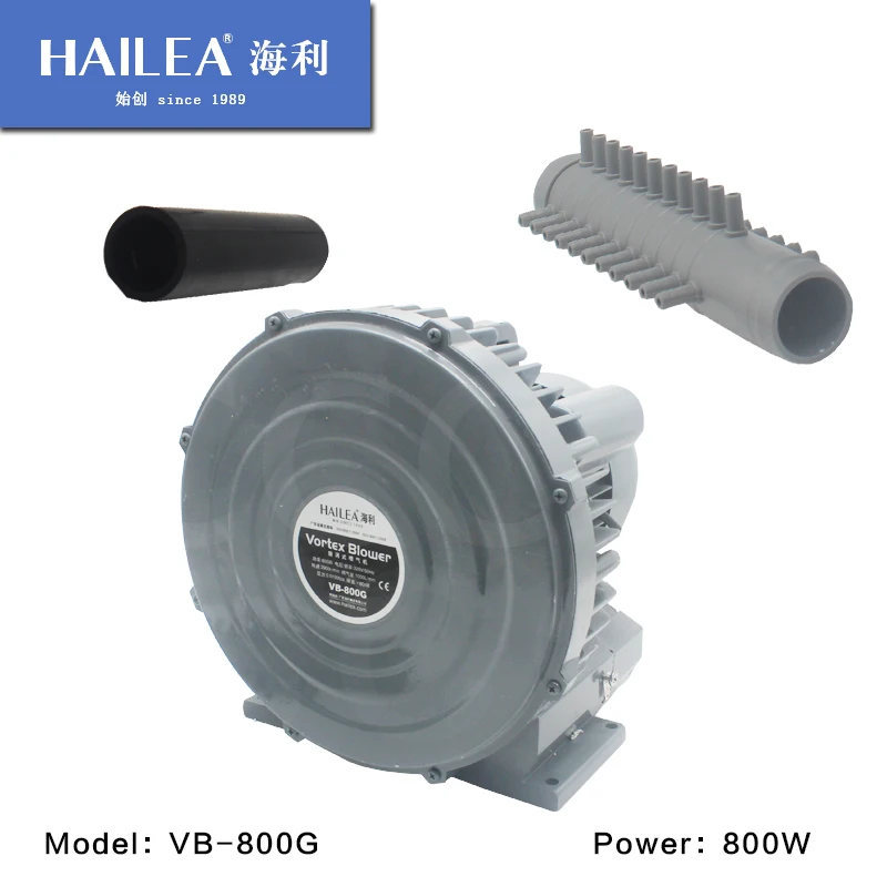 Hailea VB 800G 800 Вт л/мин большой воздушный насос для гидромассажной нагнетателя.