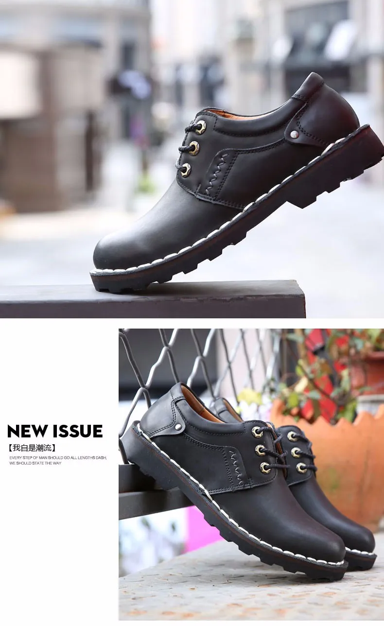leather shoes