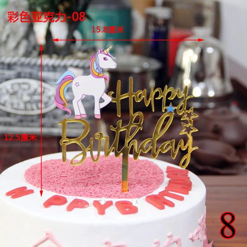 1PCS Unicorn Cake Topper Colorful Acrylic Happy Birthday Mermaid Cake Toppers For Baby Shower Cake Flags Personalized Cake Decor - Цвет: 8