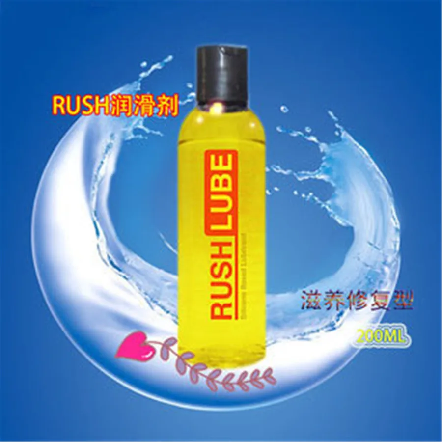 Rush Lube Lubricant for gay anal sex oil plant essence Nourish repair anal pain 200ml aladdin magic lube 5oz teflon lubricant sealant 631