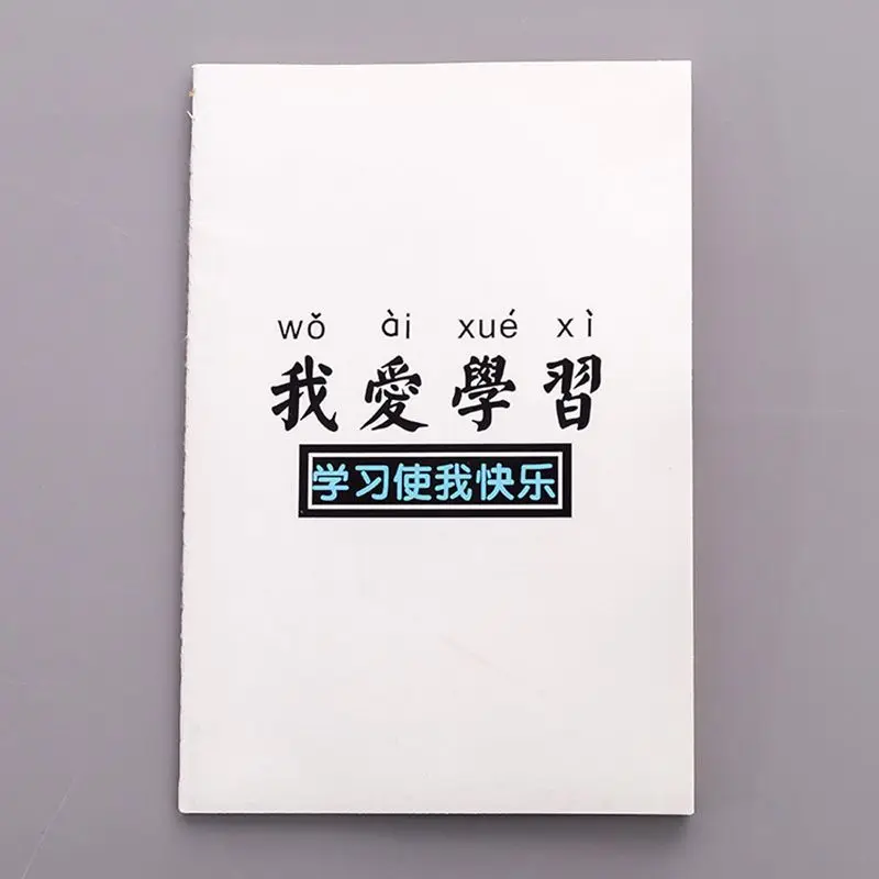 8503867441_1122708408.800x800