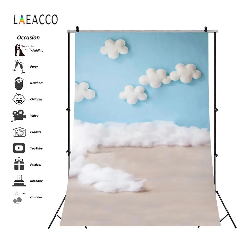Laeacco детский душ фон голубая стена Белый хлопок облака пол фотографии фоны для фотографий фоны для фотостудии