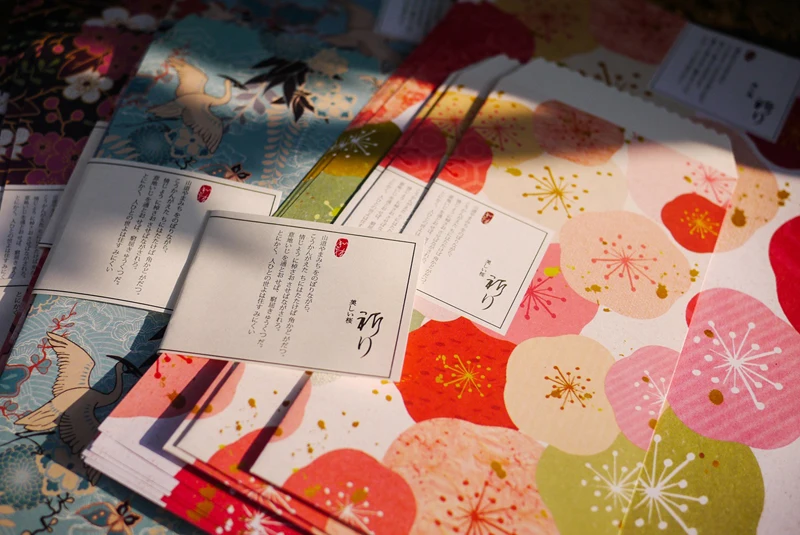 Винтажные в японском стиле 24 шт. бумажные конверты 12 шт. вечерние открытки для скрапбукинга подарки свадебные приглашения