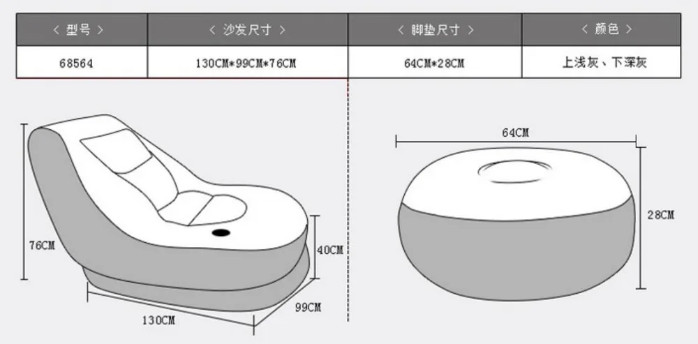 QQ20180227220411