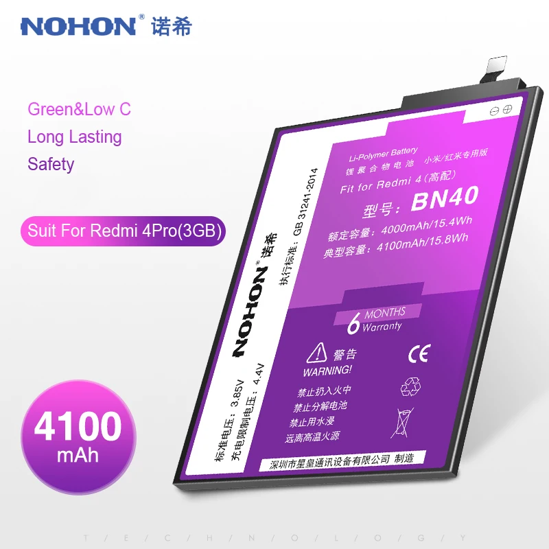 NOHON батарея для xiaomi redmi 4 6 Pro 3 3S 4X 4A 5A 5 Plus 2 BM47 BM4A BN30 BN34 BN35 BN40 BN42 BN44 BN47 BM41 Оригинальная