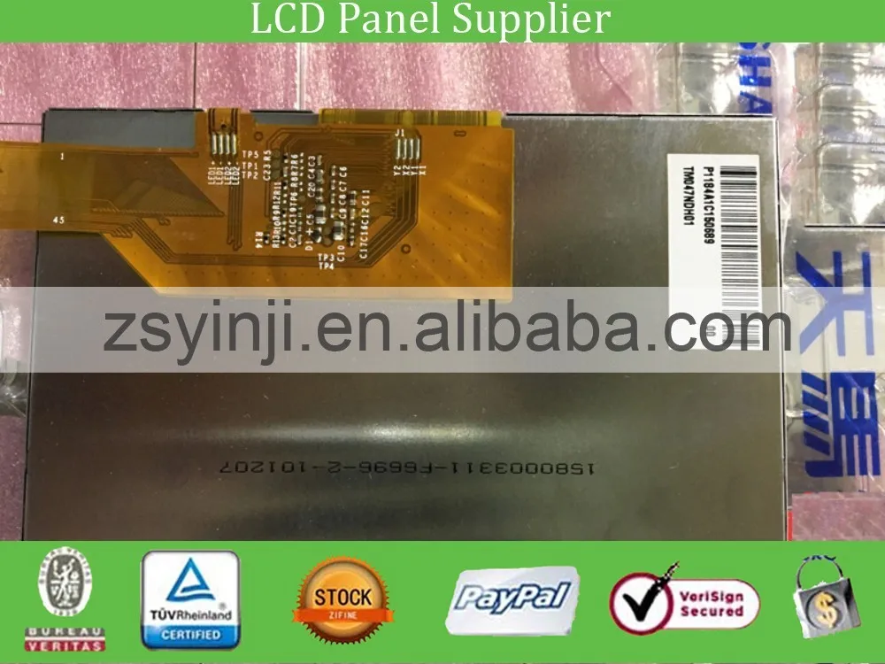 Led display 4.7inch 480*272 TM047NDH01 lcd panel | Электронные компоненты и принадлежности