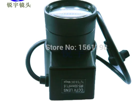 QQ20170602-091554
