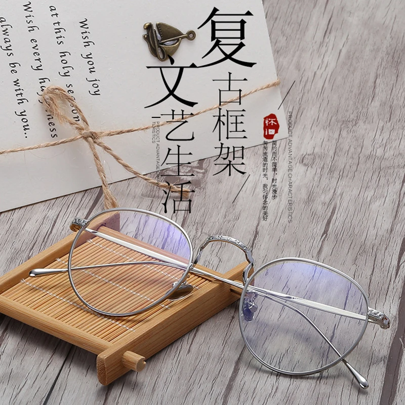 glasses women (1)