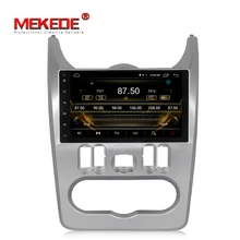 car Multimedia player for Renault Logan 2009-2013 Sendero Dacia Logan 2008-2012 Duster Sandero Nissan NP200 2009 with 4G Andorid