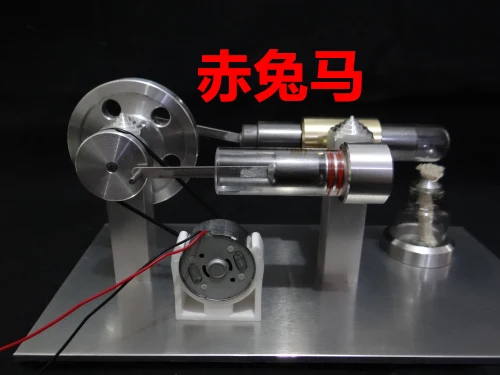 

Stryn engine, external combustion engine, micro generator, birthday present, model engine, mini