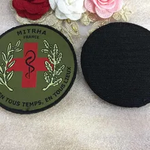 Высокое Качество Пользовательский логотип/дизайн тканые нашивки значки крючки подложки патч моющиеся для одежды сумки круглой формы Диаметр 8,5 см