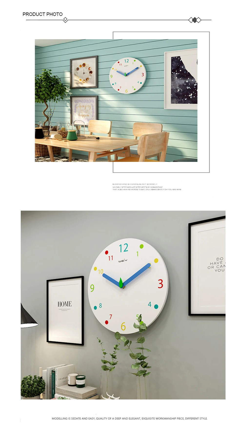 wall clock (22)