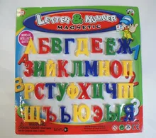 NEW Russian language Alphabet block baby educational toy,used as Fridge Magnets Alphabet,learning & education toys for baby