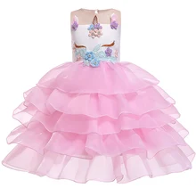 Г. Новая детская одежда принцессы платья для Первого Причастия платье для маленьких девочек от 3 до 10 лет одежда для свадьбы Детский костюм L5066