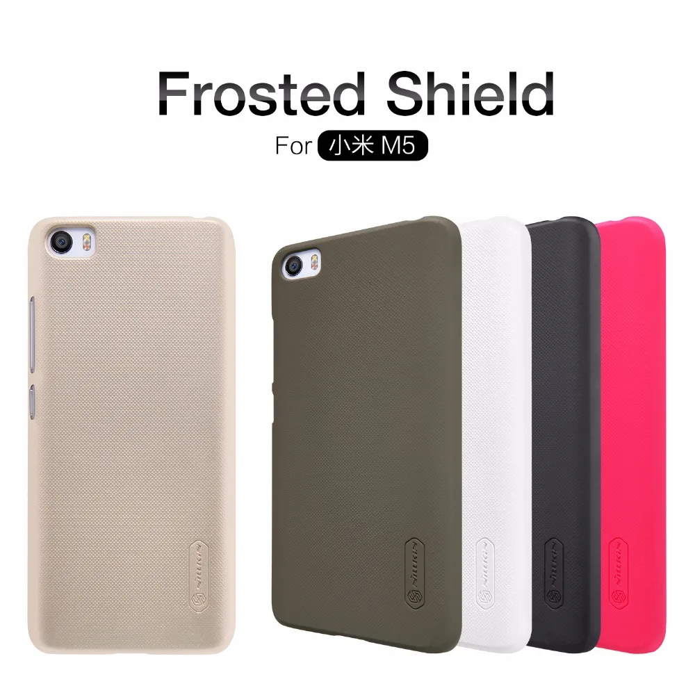 xiaomi mi5 xiaomi mi5 cover nillkin frosted xiaomi mi5 xiaomi mi5 cover nillkin frosted