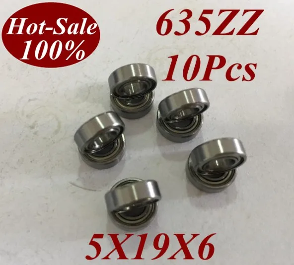 Подшипник 635 z