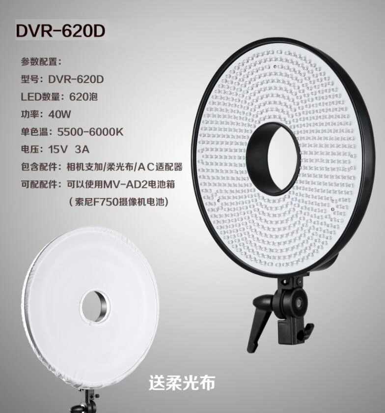 QQ20180131102905