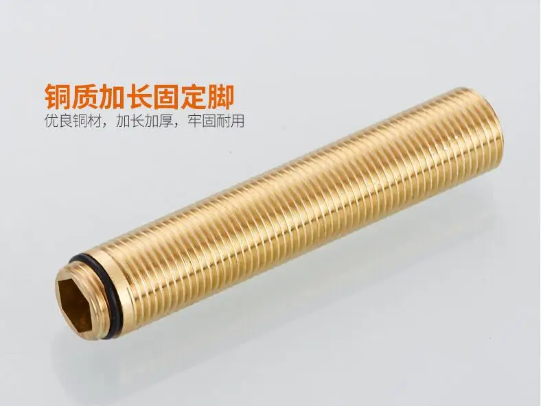 QQ20170827160012