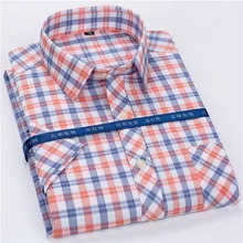 Лето Новая мужская мода из чистого хлопка Повседневная тонкая серия многоцветная клетчатая рубашка с коротким рукавом/мужская деловая рубашка
