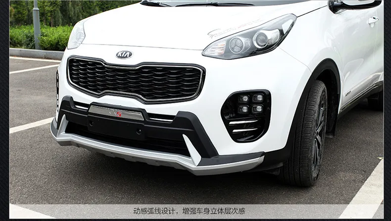 Подходит для Kia Sportage KX5 Передний+ задний бампер диффузор бамперы для губ защитная накладка ABS хромированная отделка 2PES