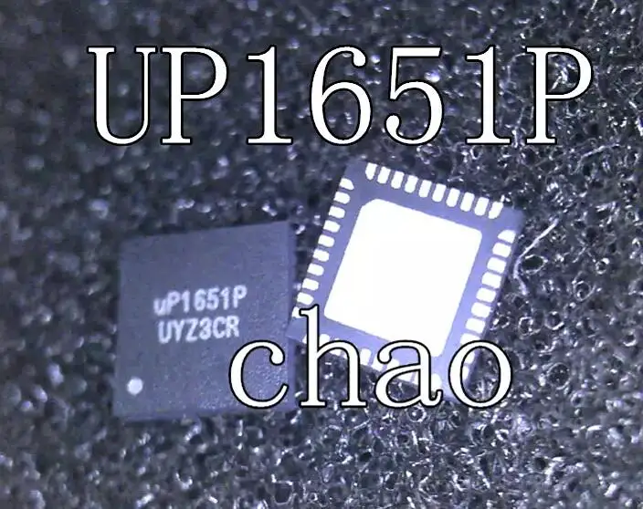 

5pcs/lot UP1651PQGJ UP1651P P1651P