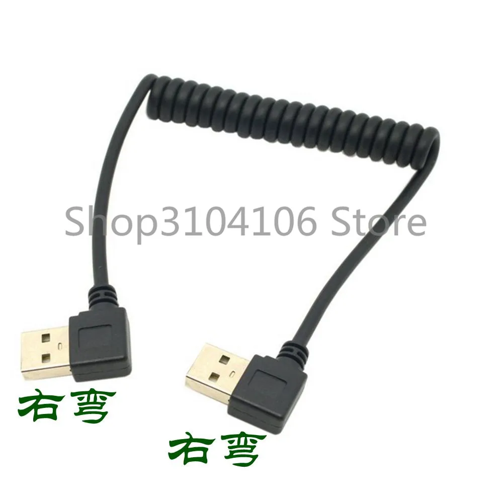 90 градусов двойной локоть USB USB2.0Male под прямым углом к USB 2.0 Quick Charge синхронизации данных Быстрая зарядка кабель Шнур