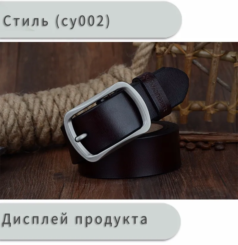 COWATHER Мода коровья натуральная кожа новые мужские Модные Винтажные стильные мужские ремни для Мужская пряжка 100-150 см размер талии 30-52