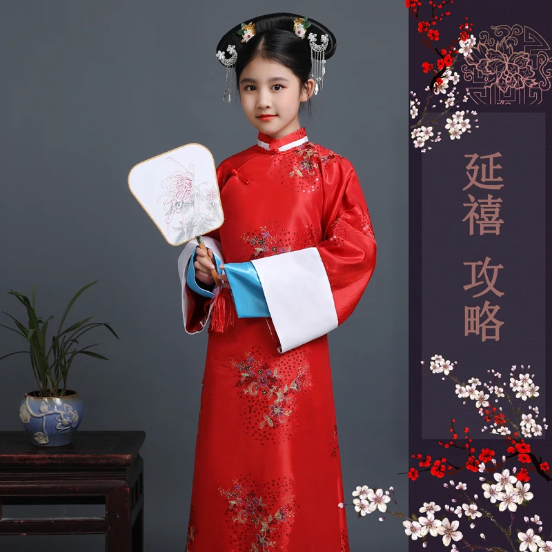 

Chinese Traditional Qing Dynasty Princess Costume Child Ancient Folk Dance Clothing Stage Court Hanfu Clothing Ethnic Costume