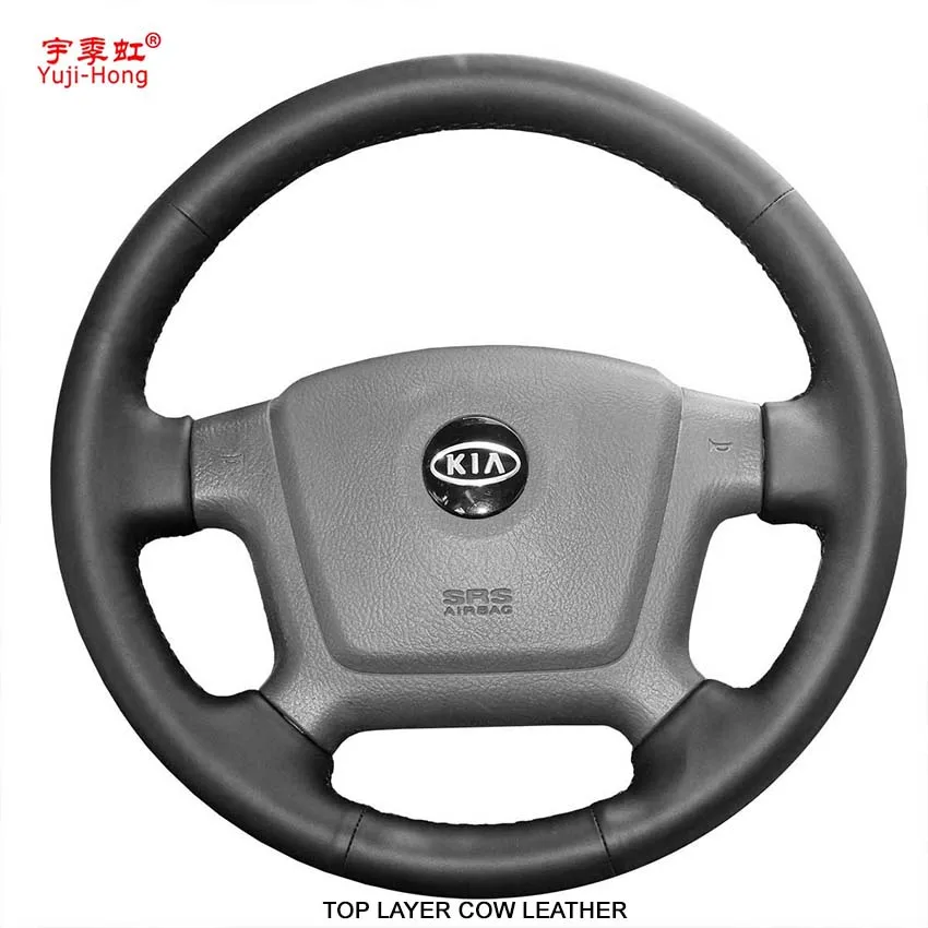 Yuji Hong Top Layer Genuine Cow Leather Car Steering Covers Case for