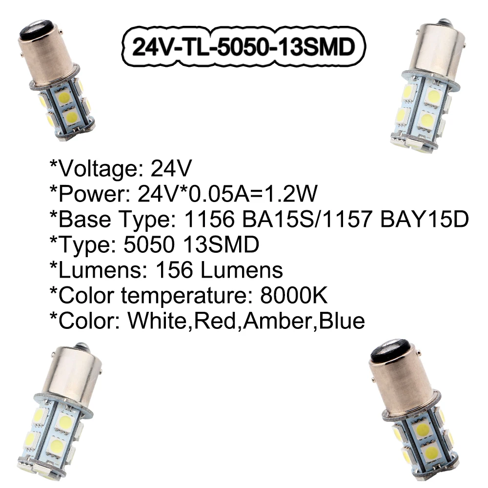 20 штук 24V 5050 13 SMD 1156 BA15S 1157 BAY15D светодиодный лампы авто светильник источник от дорожного движения тормозной светильник сигнала поворота светодиодный светильник