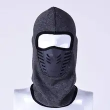 Дышащая мужская и женская Лыжная маска, толстая флисовая теплозащитная Балаклава, холодная погода, полная шапка с защитой для лица, шарф, черный, серый, армейский, зеленый