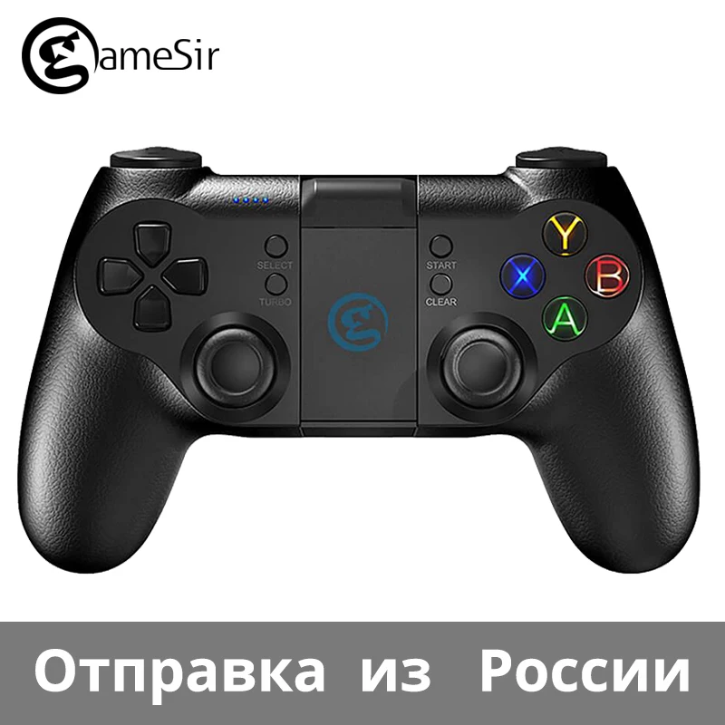 Оригинальный геймпад GameSir T1s для SONY PS3 Bluetooth 2 4 ГГц беспроводной контроллер с