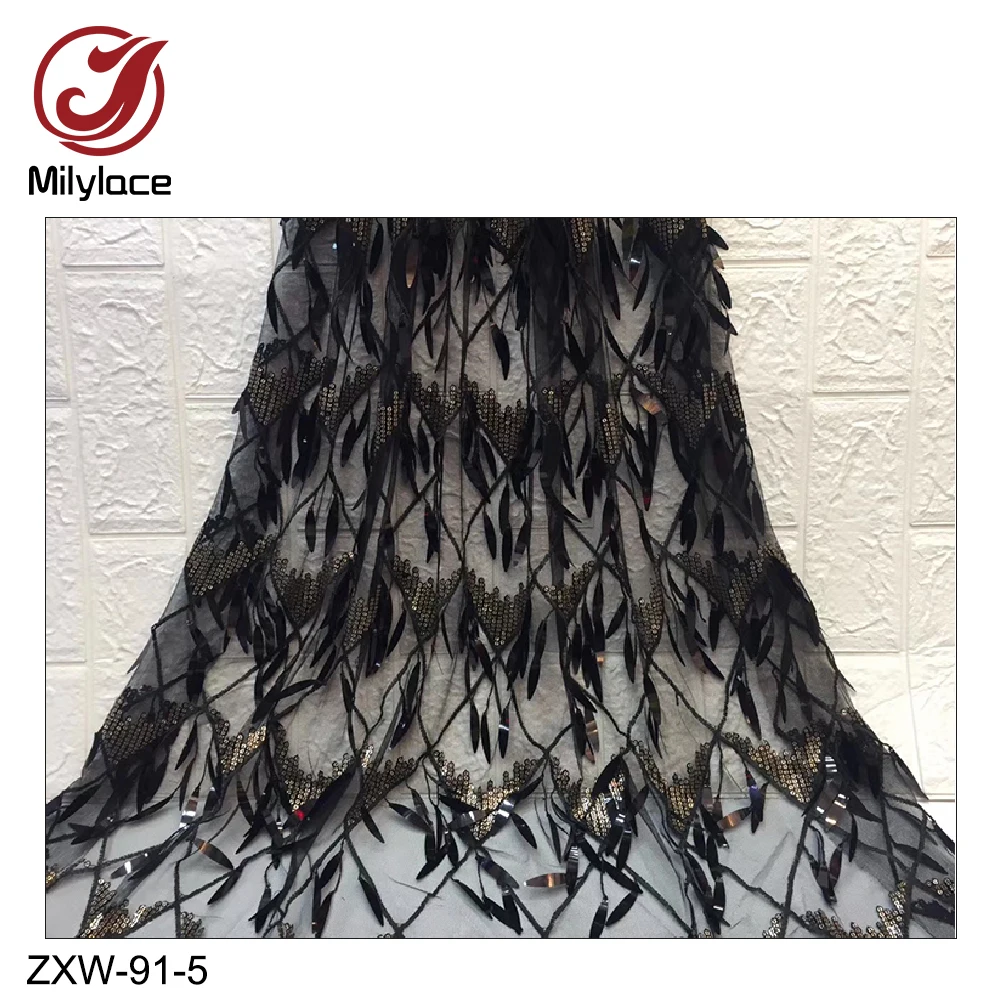 ZXW-91-5